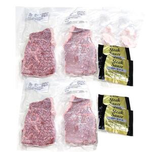 ステーキ 牛肉 国産 牛 ランプ 計520g(130g×4枚)セット ソース付 希少