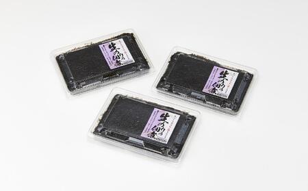 生のりの佃煮 150g×3パック（450g）