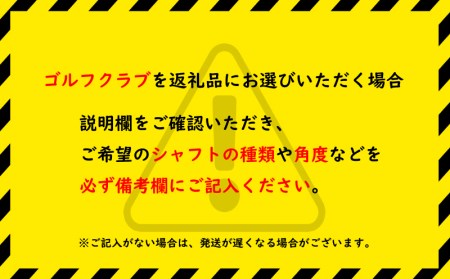 ゴルフ ドルフィンウェッジ ゴルフ ウェッジ レディース ゴルフ ウェッジ 2023年 NEW モデル ゴルフ ウェッジ クロムメッキ カーボン ウエッジ 簡単 ゴルフ ウェッジ アプローチ ゴルフ ウェッジ バンカー ゴルフ ウェッジ KASCO ゴルフ ウェッジ 香川県 ゴルフ ウェッジ さぬき市 ゴルフ ウェッジ 