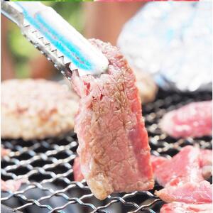 ランプ&イチボ&カルビ 希少部位 MIX焼肉1kg(500g×2) 秘伝のタレ漬け