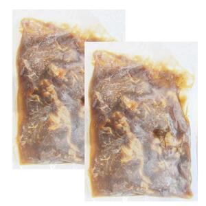 ランプ&イチボ&カルビ 希少部位 MIX焼肉1kg(500g×2) 秘伝のタレ漬け