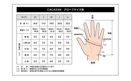 CACAZAN アウトドア ワーク グローブ【カラー：ブラック／サイズ：S】