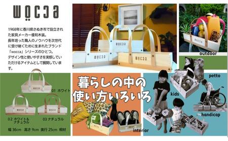 【特別栽培・農家直送】旬のお野菜 詰め合わせギフトセット 6～7品 ウッドBOX付き