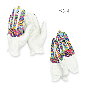 ゴルフ用手袋（レディース両手用）H-ONE Graphic (エイチ-ワン グラフィック) ゴルフグローブ ゴルフ用 レディース ハシセン UVカット  S/フラワーガーデン