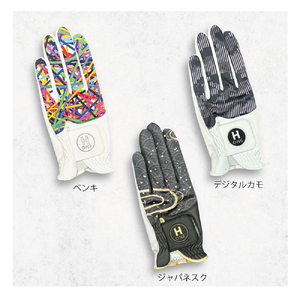 ゴルフ用手袋（メンズ左手用）H-ONE Graphic (エイチ-ワン グラフィック) ゴルフグローブ ゴルフ用 メンズ 手袋 ハシセン UVカット 22cm/ペンキ