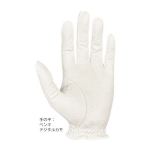 ゴルフグローブ(3色セット）メンズ 25cm