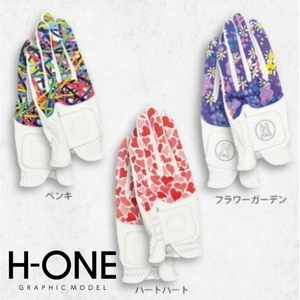 ゴルフグローブ（両手）3色セット　レディース  M