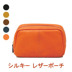 シルキー レザーポーチ 【LIME】 チョコ 10,220円