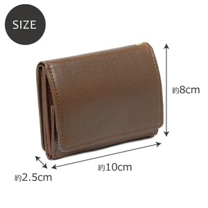 シルキーレザー 三つ折り 財布 【LIME】 ネイビー