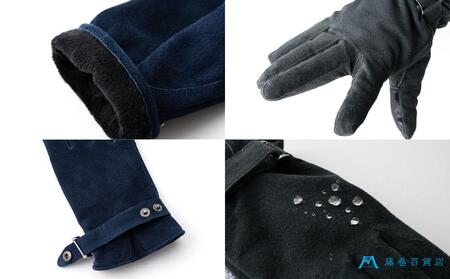 【KURODA】藤巻百貨店別注ピッグスエードベルト付きメンズグローブ ファッション  ネイビー