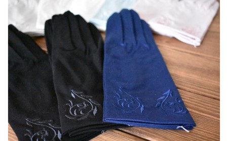 【SDGs企画】東かがわ市のUV手袋 3双 刺繍Ｃ(1007)