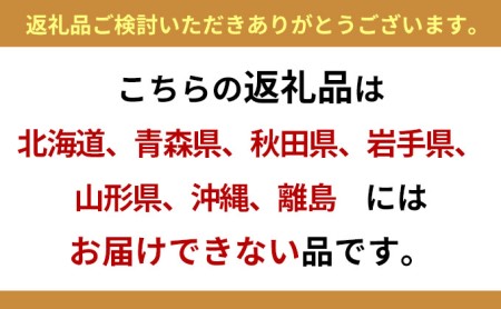 尾がハート型の寿恵廣錦（すえひろにしき） 地域のお礼の品 カタログ 生き物 ガラス水槽 飼育 生体 魚 