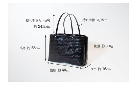 整理収納アドバイザーが監修したレディースビジネストートバッグ ファッション 女性 探し物 片づけのプロ 定位置 こだわり 明確 管理 ポケット 上質 国産 牛革 光沢感 ブラック