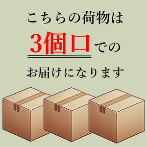 アラクリーネ 水99.9%ウエットシート (65枚×8P)×6袋×3