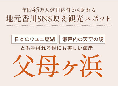 【ゆうパケット】父母の塩有塩ミックスナッツ 300g_MH140-0101-5  ミックスナッツ ミックスナッツ ミックスナッツ ミックスナッツ ミックスナッツ ミックスナッツ ミックスナッツ ミックスナッツ ミックスナッツ ミックスナッツ ミックスナッツ ミックスナッツ ミックスナッツ ミックスナッツ ミックスナッツ ミックスナッツ ミックスナッツ ミックスナッツ ミックスナッツ ミックスナッツ ミックスナッツ ミックスナッツ ミックスナッツ ミックスナッツ ミックスナッツ ミックスナッツ ミックスナッツ ミックスナッツ ミックスナッツ ミックスナッツ ミックスナッツ ミックスナッツ ミックスナッツ ミックスナッツ ミックスナッツ ミックスナッツ ミックスナッツ ミックスナッツ ミックスナッツ ミックスナッツ ミックスナッツ ミックスナッツ ミックスナッツ ミックスナッツ ミックスナッツ ミックスナッツ ミックスナッツ ミックスナッツ ミックスナッツ ミックスナッツ ミックスナッツ ミックスナッツ ミックスナッツ ミックスナッツ ミックスナッツ ミックスナッツ ミックスナッツ ミックスナッツ ミックスナッツ ミックスナッツ ミックスナッツ ミックスナッツ ミックスナッツ ミックスナッツ ミックスナッツ ミックスナッツ ミックスナッツ ミックスナッツ ミックスナッツ ミックスナッツ ミックスナッツ ミックスナッツ ミックスナッツ ミックスナッツ ミックスナッツ ミックスナッツ