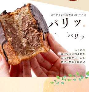 toiroロール(ニューヨークロール) 7種類セット