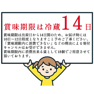 【12回定期便】【配送不可地域：北海道・沖縄県・離島】四国明治株式会社で作られた プロビオヨーグルトR-1とプロビオヨーグルトLG21 ヨーグルトセット 18個_M64-0088-12　 R-1　LG21　ヨーグルト プロビオヨーグルト R-1　LG21　ヨーグルト プロビオヨーグルト R-1　LG21　ヨーグルト プロビオヨーグルト R-1　LG21　ヨーグルト プロビオヨーグルト R-1　LG21　ヨーグルト プロビオヨーグルト R-1　LG21　ヨーグルト プロビオヨーグルト R-1　LG21　ヨーグルト プロビオヨーグルト R-1　LG21　ヨーグルト プロビオヨーグルト R-1　LG21　ヨーグルト プロビオヨーグルト R-1　LG21　ヨーグルト プロビオヨーグルト R-1　LG21　ヨーグルト プロビオヨーグルト R-1　LG21　ヨーグルト プロビオヨーグルト R-1　LG21　ヨーグルト プロビオヨーグルト R-1　LG21　ヨーグルト プロビオヨーグルト R-1　LG21　ヨーグルト プロビオヨーグルト R-1　LG21　ヨーグルト プロビオヨーグルト