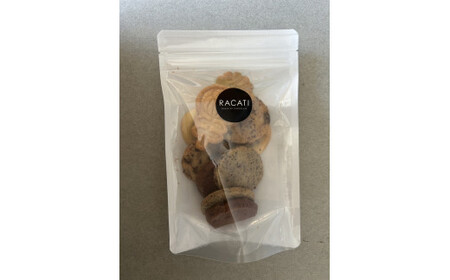 和三盆ビーントゥバーのクッキーセット