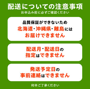 ボックスティッシュ ティッシュ 日用品 消耗品 プラムファッション 【配送不可地域：北海道・沖縄県・離島】 Boxティッシュ 5箱×12パック　合計60箱（1箱150組） ティッシュペーパー パルプ100% 蛍光染料不使用 日用品 日用雑貨 日用消耗品 箱 ペーパー 送料無料 日本製 備品 一押し 60箱 以上 まとめ買い 箱 11000円 ティッシュペーパー ティッシュカバー ティッシュケース 箱ティッシュ_M181-0002