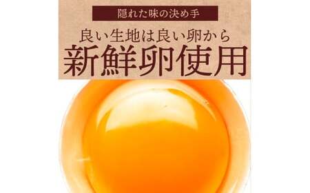 【ふるさと納税】【ゆうパケット】太陽のマドレーヌ4個セット