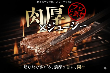 厚切り 牛タン 500g 厚さ 7mm 毎月 定期便 全3回 焼肉 BBQ
