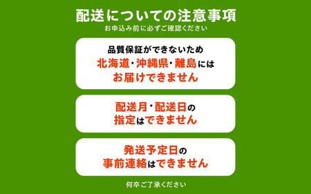 ナチュラムーン オーガニックコットン生理用ナプキン 多い日夜用羽なし 12個入り×6袋セット