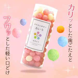 香川県西讃伝統お祝い菓子『おいり』 9本セット_M64-0002 | 香川県三豊市 | ふるさと納税サイト「ふるなび」