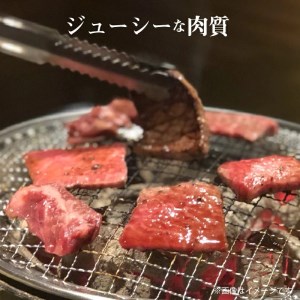 【ふるさと納税】オリーブ牛ロース焼肉用500g