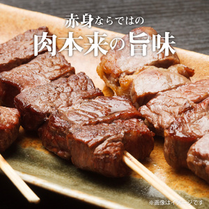 【ふるさと納税】オリーブ牛串15本セット