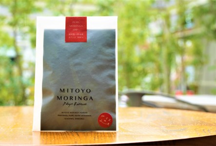 MITOYO MORINGA POWDER おすそ分けセット 7包×10袋（三豊産モリンガ100%無添加・顆粒スティックタイプ）_M67-0010