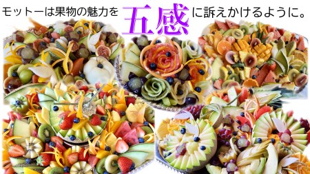 【ふるさと納税】【特秀品!】夏のいいとこどり定期便♪