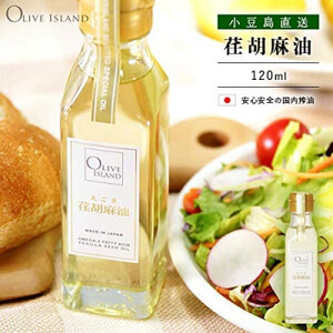 【 小豆島 】若摘果実EXVオリーブオイル・えごま油・あまに油 120ml 3本入 ギフトセット 小豆島 調味料 オイル 油