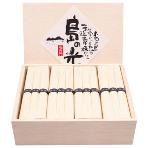 小豆島手延素麺 島の光  特級品黒帯 1.8kg 木箱(50g×36束)