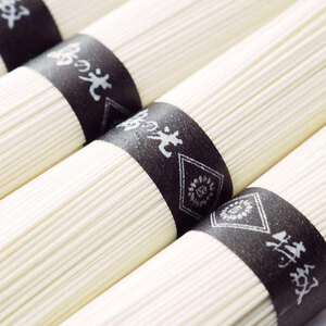 小豆島手延素麺 島の光  特級品黒帯 1.8kg 木箱(50g×36束)