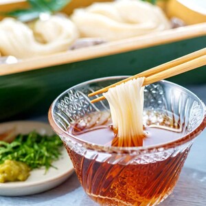 小豆島手延素麺 島の風 特級品金帯 単品250g(50g×5束) 【3袋】セット 素麺 そうめん