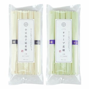 小豆島手延素麺 (太麺) 2袋セット (特級品黒帯×1・オリーブ素麺×1) 計500g 素麺 そうめん
