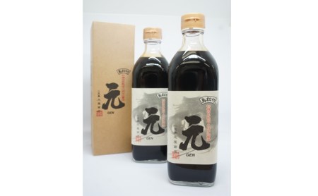 小豆島 杉樽四年熟成二段再仕込醤油2本セット