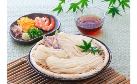 【 小豆島 】小豆島・銀四郎の手延ひや麦「山芋入」 麺類 冷麦 