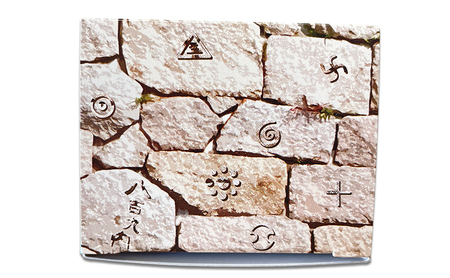 小豆島うまれ 石チョコ 9個セット