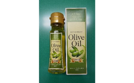 小豆島産エキストラバージンオリーブオイル45.5g 食用油/オオリーブオイル 調味料 
