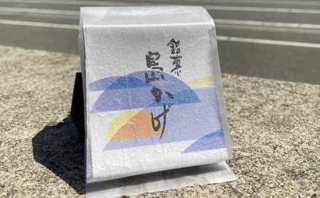 小豆島の銘菓！《しっとりもちもち》こし餡のお茶菓子「島かげ」