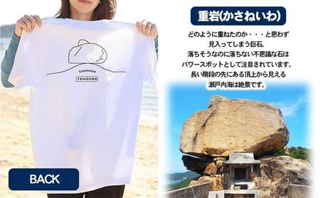 小豆島とのしょうご当地Tシャツ（白） XLサイズ