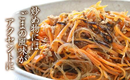 元気な佃煮 ごま昆布 90g×20袋