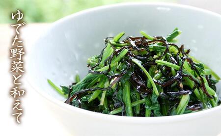 元気な佃煮 ごま昆布 90g×20袋