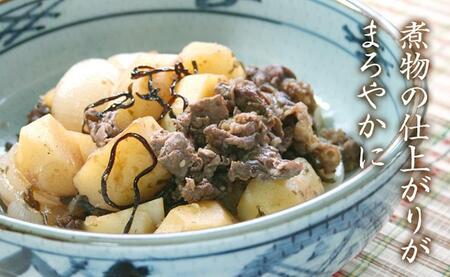 元気な佃煮 ごま昆布 90g×20袋