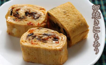 元気な佃煮 栄養煮 85g×20袋