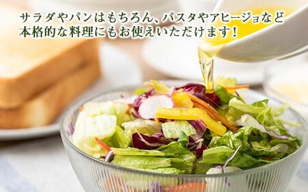 【ギフト用】エキストラバージンオリーブオイル(1L×2本) スペイン産