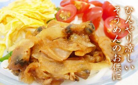 島乃香 浅炊きあさり 100g×6袋