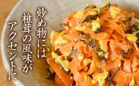 島乃香 細切しいたけ昆布 80g×10袋