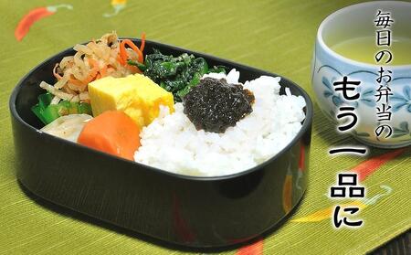 島乃香 希少糖入り小豆島産のりつくだ煮150g×10袋